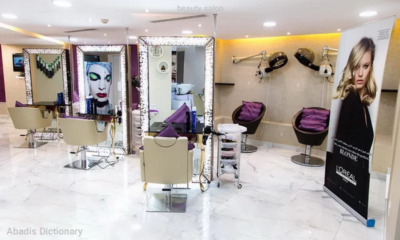 beauty salon